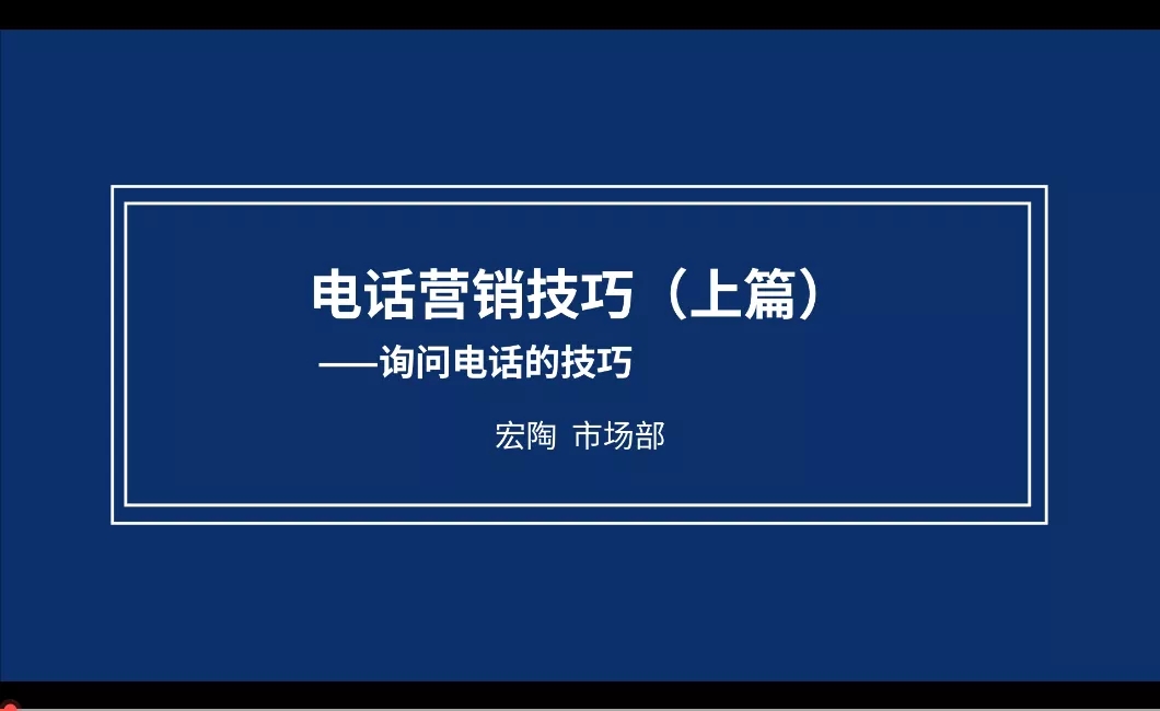 尊龙凯时人生就是搏技巧3